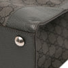 Gucci Medium GG Supreme Ophidia Vertical Tote Secondhand