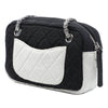 Chanel Bicolor Quilted Nylon Reissue 2.55 Camera Case Secondhand