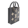 Louis Vuitton Bicolor Monogram Empreinte Petit Sac Plat Secondhand