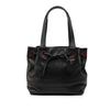 Chanel CC Caviar Drawstring Tote Secondhand