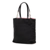 Prada Tessuto Handbag Secondhand