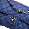 Chanel Small Classic Iridescent Caviar Double Flap Secondhand