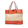 Gucci Large GG Canvas Laidback Crafty Tote Secondhand
