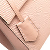 Louis Vuitton Epi Cluny BB Secondhand