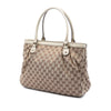 Gucci GG Canvas Sukey Tote Secondhand