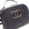 Chanel CC Quilted Calfskin Vanity Case Secondhand
