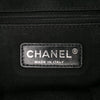 Chanel Medium Glazed Calfskin Duo Color Flap Secondhand