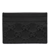 Secondhand Gucci Guccissima Card Holder