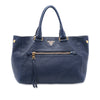 Prada Vitello Daino Front Pocket Tote Secondhand