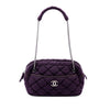 Chanel Quilted Nylon Bubble Shoulder Bag Secondhand