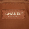 Chanel Quilted Lambskin Curved Flap Secondhand