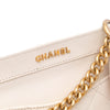 Chanel Quilted Lambskin Curved Flap Secondhand