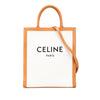 Celine Small Canvas Vertical Cabas Satchel Secondhand