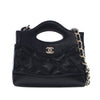 Chanel Micro Shiny Lambskin 31 Clutch with Chain Secondhand