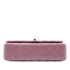 Chanel Medium Metallic Classic Lambskin Double Flap Secondhand