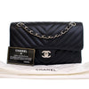 Chanel Small Classic Chevron Lambskin Double Flap Secondhand