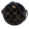 Secondhand Gucci GG Marmont Velvet Round Crossbody