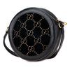 Secondhand Gucci GG Marmont Velvet Round Crossbody
