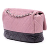 Chanel Medium Bicolor Lambskin and Calfskin CC Chain Flap Secondhand
