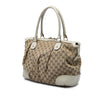 Gucci GG Canvas Sukey Satchel Secondhand
