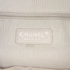 Chanel Bicolor Nylon Grosgrain Reissue 2.55 Shopping Tote Secondhand
