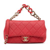 Chanel Small Lambskin Elegant Chain Single Flap Secondhand