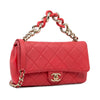 Chanel Small Lambskin Elegant Chain Single Flap Secondhand