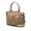 Gucci GG Canvas Sukey Satchel Secondhand