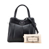 Gucci Small Leather Petite GG Tote Secondhand