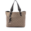 Secondhand Gucci GG Canvas Icon Bit Tote