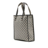 Gucci GG Supreme Web Tote Secondhand