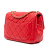 Chanel Mini Square Classic Lambskin Pearl Crush Single Flap Secondhand