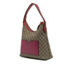 Gucci GG Supreme Linea A Satchel Secondhand