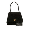 Chanel CC Quilted Velvet Flap Secondhand
