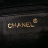 Chanel CC Quilted Velvet Flap Secondhand