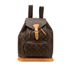 Louis Vuitton Monogram Montsouris GM Secondhand
