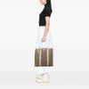 Secondhand Gucci GG Supreme Joy Vertical Tote
