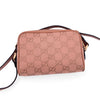 GUCCI Shoulder Bag Second-hand