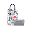 Secondhand Balenciaga Mini Calfskin Bonjour Paris Shopping Phone Holder