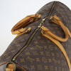 Secondhand Louis Vuitton Keepall Bag