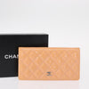 Chanel CC Wallet Quilted Patent