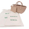 Secondhand Bottega Veneta Mini Lambskin Intreccio Cabat Tote