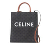 Secondhand Celine Small Triomphe Coated Canvas Vertical Cabas Tote