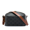 Secondhand Celine Triomphe Coated Canvas Lunch Box Bag