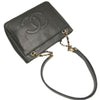 Secondhand Chanel CC Caviar Front Pocket Chain Tote
