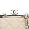 Secondhand Chanel CC Quilted Acrylic and Lambskin Evening Clutch With Chain