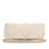 Secondhand Chanel CC Quilted Acrylic and Lambskin Evening Clutch With Chain