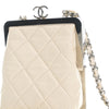 Secondhand Chanel CC Quilted Acrylic and Lambskin Evening Clutch With Chain
