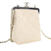 Secondhand Chanel CC Quilted Acrylic and Lambskin Evening Clutch With Chain