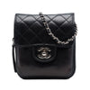Secondhand Chanel CC Quilted Lambskin Clams Wallet on Chain